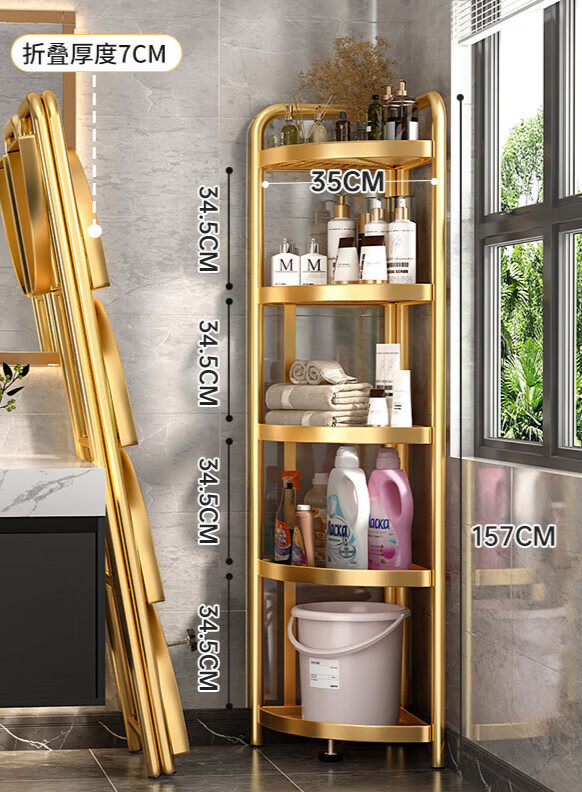 卫生间三角置物架落地多层厕所收纳用品大全洗手间浴室脸盆架 金色五层铁艺三角款