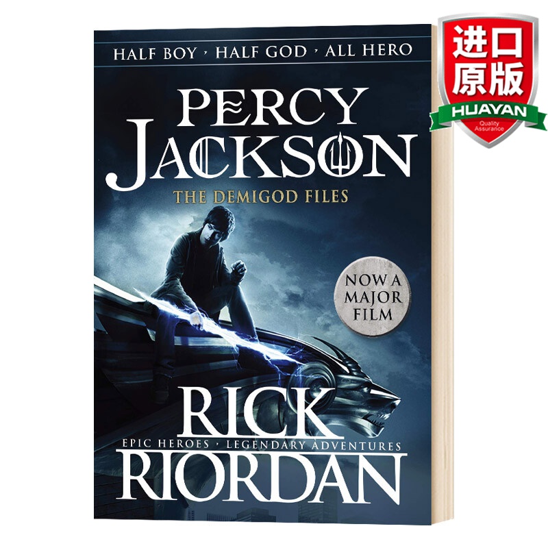 percy jackson the demigod files 英文原版 波西杰克逊 缺爱的半神