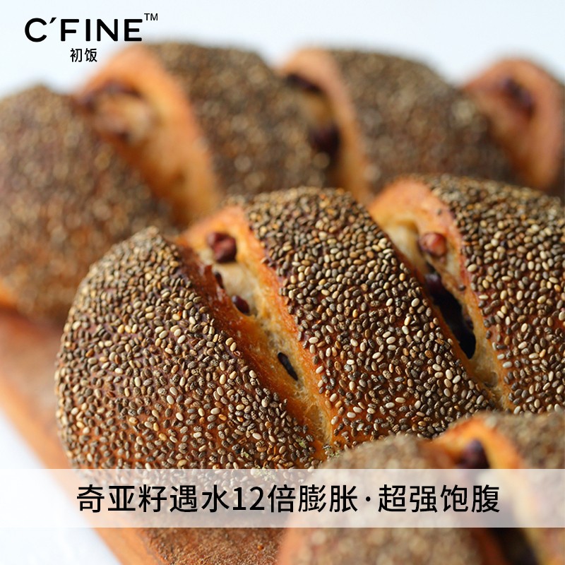 C’FINE 初饭奇亚籽高纤代餐饱腹红豆面包营养健康早餐孕妇儿童手工制作 奇亚籽红豆包1个装 200克