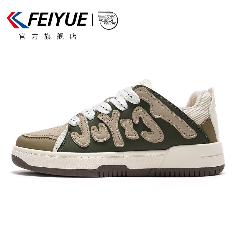 ���ڲ�������Ծ��Feiyue���ٷ�С��Ь��ЬŮЬ��װٴ����е�ѵЬ���������¿���˶���Ь ���� 35 (225mm)