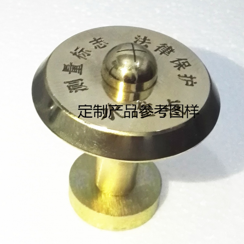 梦茜儿(mexemina)水准点 gps标志 铜质不锈钢 水准标志不锈钢纯铜材质