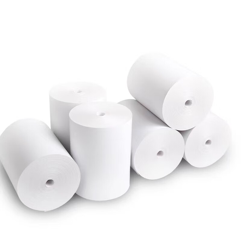 5厘米宽 55mm 宽打印纸 美团外卖打印机纸卷56mm宽打印纸 小箱(10卷)