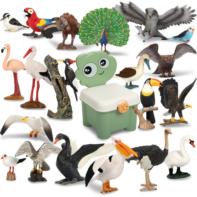 MECHILE仿真动物模型飞禽鸟类玩具套装孔雀鹦鹉 飞禽20件套装（送收纳椅）