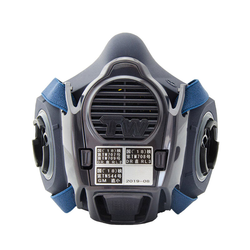 重松制作所TW08S防尘防毒面具模型喷漆矿井电焊传声 面具L大号-不含过滤盒