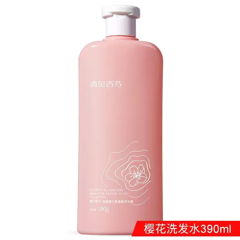 膜许遇见香芬遇见香芬樱花氨基酸洗发水去油留香柔顺清洁洗头膏 樱花