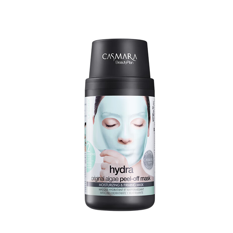 Casmara【直播专享】玻尿酸补水面膜140g/瓶 涂抹式面膜 软膜免洗