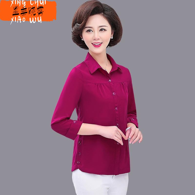 查京东中老年女装往期价格App|中老年女装价格比较