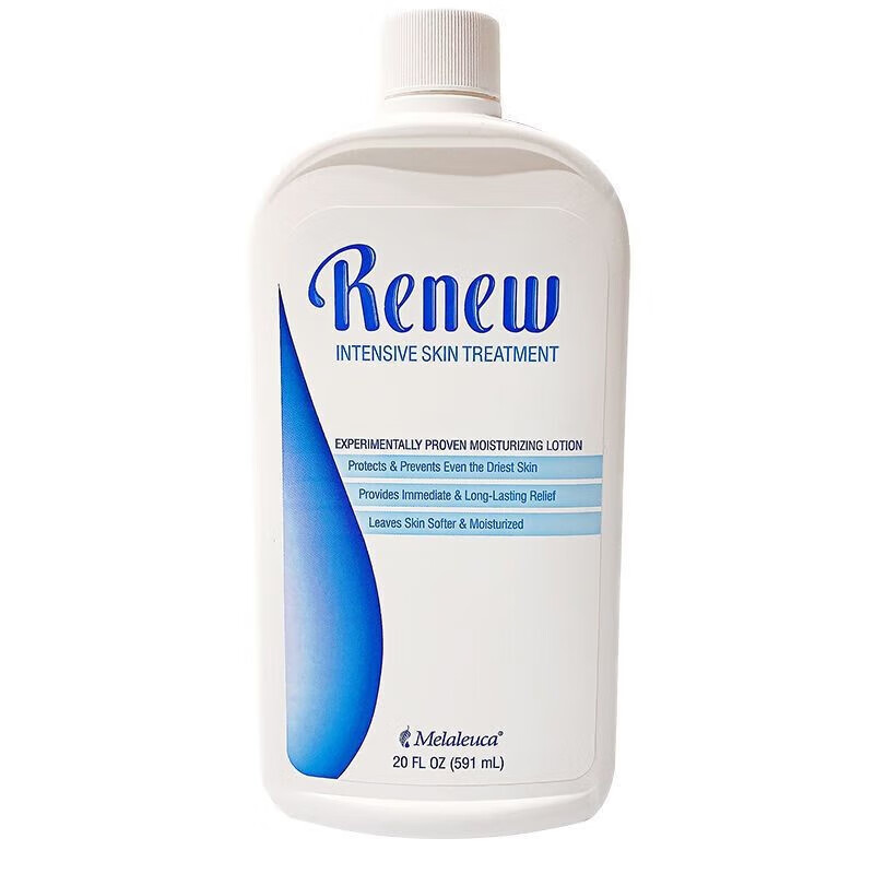 美乐家舒缓滋养乳液家庭便携装面霜身体乳 大舒缓无压头591ml