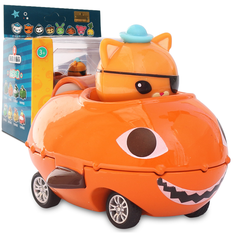 卡通周边活动价格历史|卡通周边价格比较