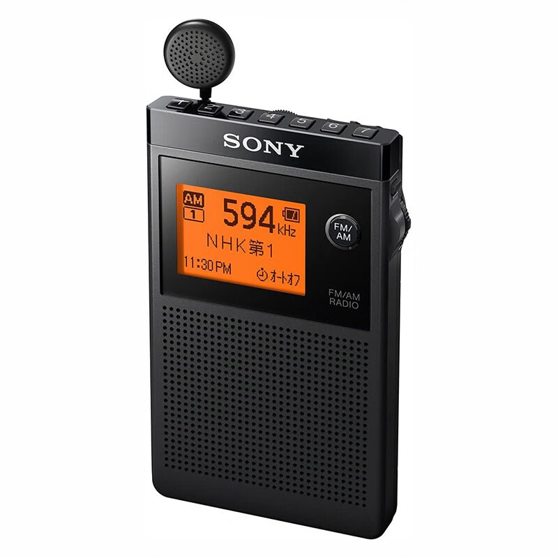 立体声 老人用迷你收音机随身听 fm调频小广播 srf-r356