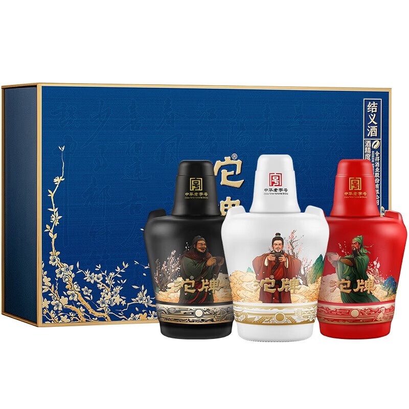 沱牌舍得酒 桃园三结义礼盒 浓香型白酒 52度 500ml 3瓶 单盒装