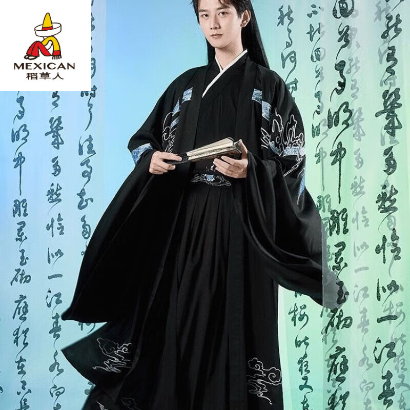稻草人汉服成人男汉服男仙气古风男士黑色霸气龙纹刺绣公子侠客魏晋