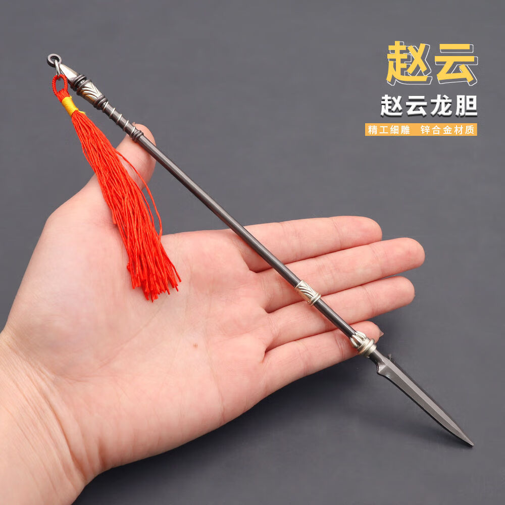 曼影(manying)古代兵器玩具霍去病梅花枪百鸟朝凤枪钩镰金属模型22cm