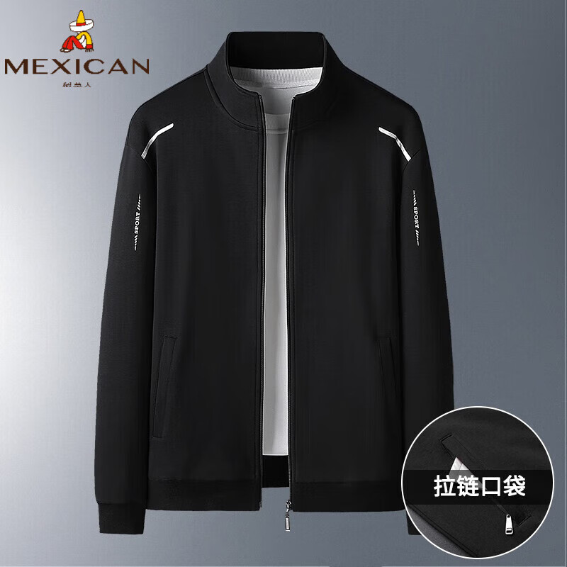 男士卫衣怎么查看宝贝历史价格|男士卫衣价格走势图