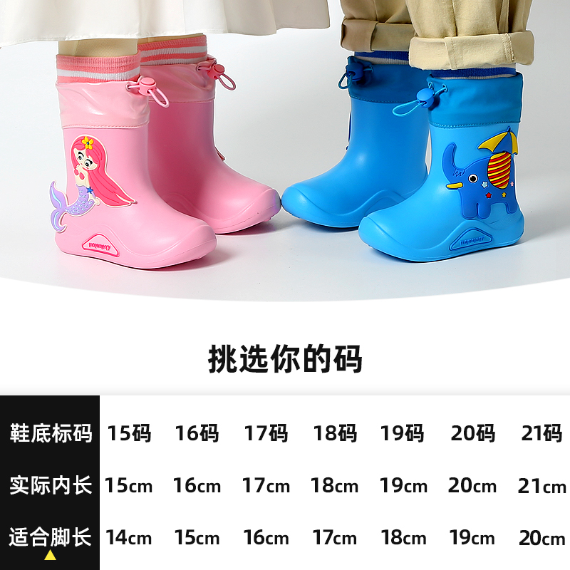 图片[2] - 冬新款童靴(女童靴品牌官方旗舰店) - 淘实惠
