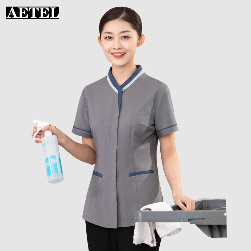 aetel保洁服短袖夏季男女酒店宾馆保洁工装物业家政工作服印绣logo