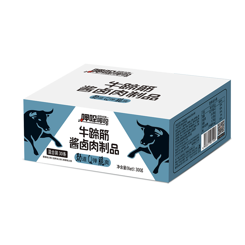 ɵ���� ţ��±����ζ300g ��ʳ±ζ ţ������⸬��ɫС��66.24Ԫ��3��(��22.08Ԫ/��)