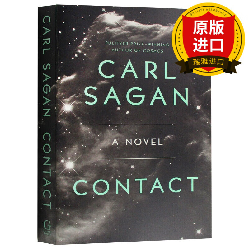 英文原版 contact a novel 卡尔萨根 接触 科幻小说 英文版原版书籍