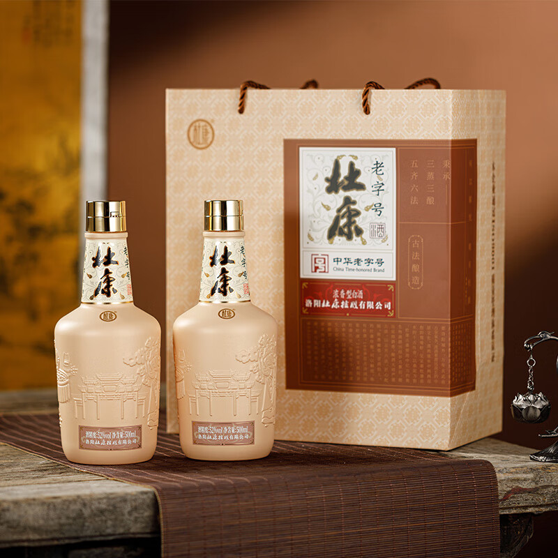 杜康中华老字号52度浓香型白酒 纯粮酿造 送礼宴请婚宴酒 52度 500mL 6瓶 整箱装