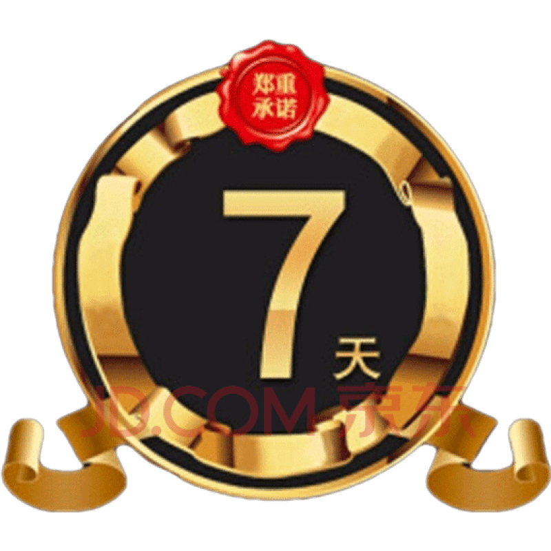 惊喜！这些商品价格正在骤降，赶紧抢购吧！|京东可以看其它清洁用品历史价格吗