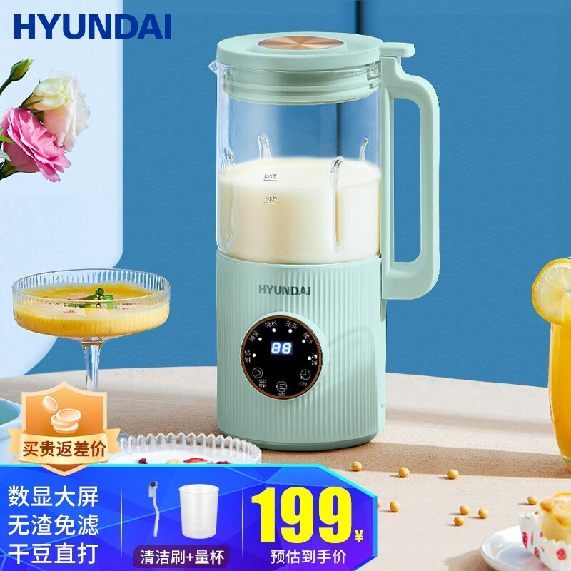 HYUNDAI韩国豆浆机 家用玻璃破壁机料理加热全自动多功能无渣免滤婴儿轻音智能预约辅食机 干豆直磨【无渣免滤】怎么样,好用不?