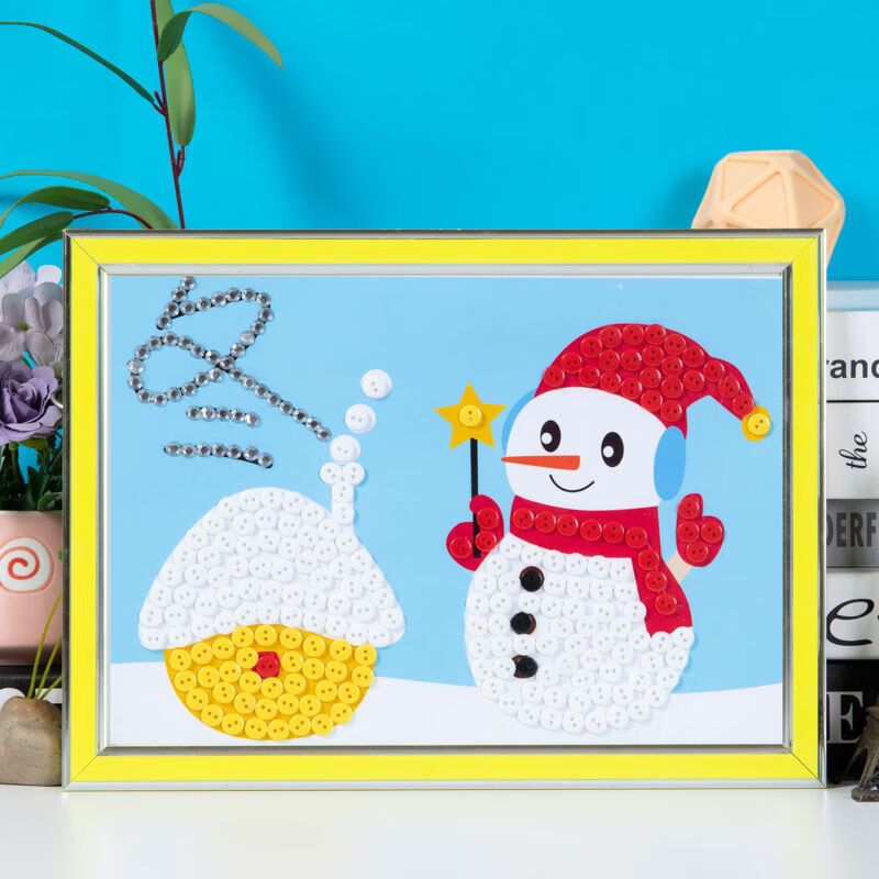 冬季冰雪2022运动主题儿童手工作业diy材料包幼儿园小学生纽扣画 含