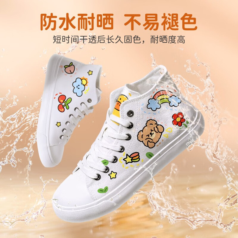 宝克（BAOKE）MP2922 彩色水性丙烯马克笔 学生儿童美术手绘涂鸦DIY绘画笔 MP2951【24色 送勾线笔+绘图画卷】 盒装  包邮