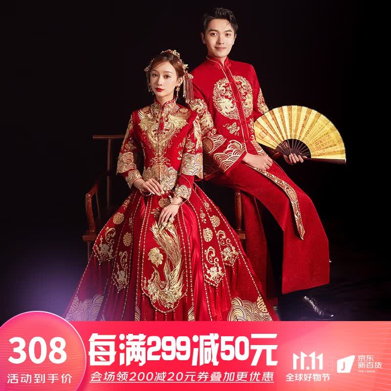 龍曼尼仕秀禾服新娘2023新款情侣装结婚礼服中式敬酒服古装旗袍龙凤褂喜服 21款520长袖（仅女装） L怎么样,好用不?