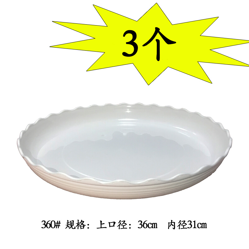 怎么看京东花盆花器最低价|花盆花器价格比较