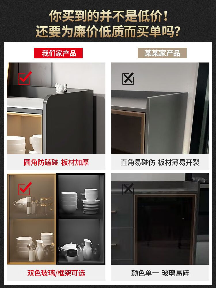 酒柜品牌排行前十名：揭秘这10款超强恒温保鲜佳作！-图片8