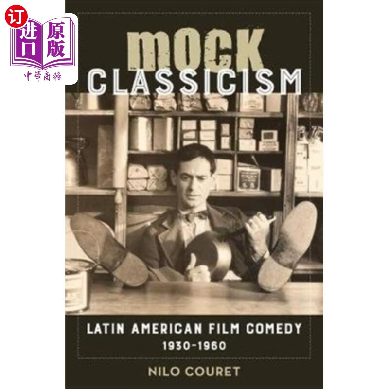 海外直订mock classicism 模拟古典风格