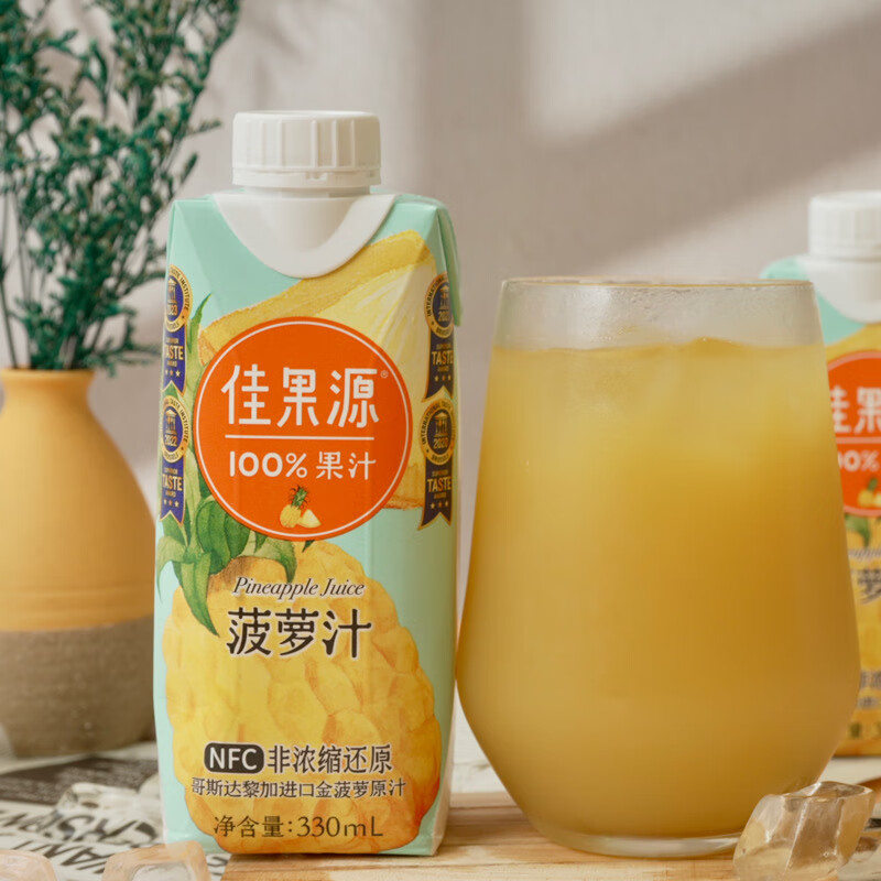 佳果源佳农100%nfc菠萝汁纯果汁饮品维c饮料整箱330ml*12瓶 nfc菠萝汁