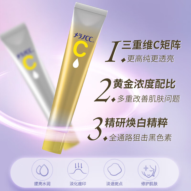 图片 3