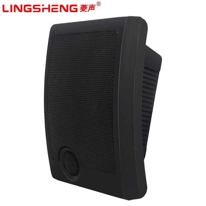 菱声(lingsheng 570壁挂音响教室音箱校园公共广播系统商场超市店铺