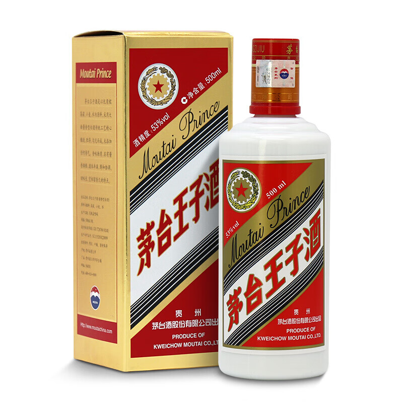 茅台(moutai)茅台王子酒 53度 500ml