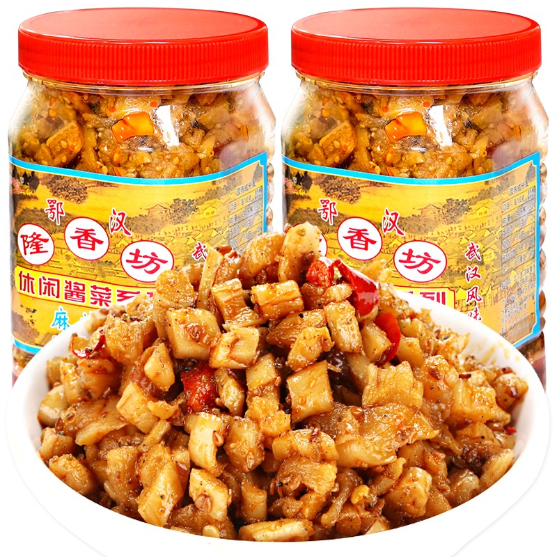 鄂汉隆香坊麻辣萝卜丁650g*2瓶 腌制萝卜干咸菜下饭菜辣萝卜