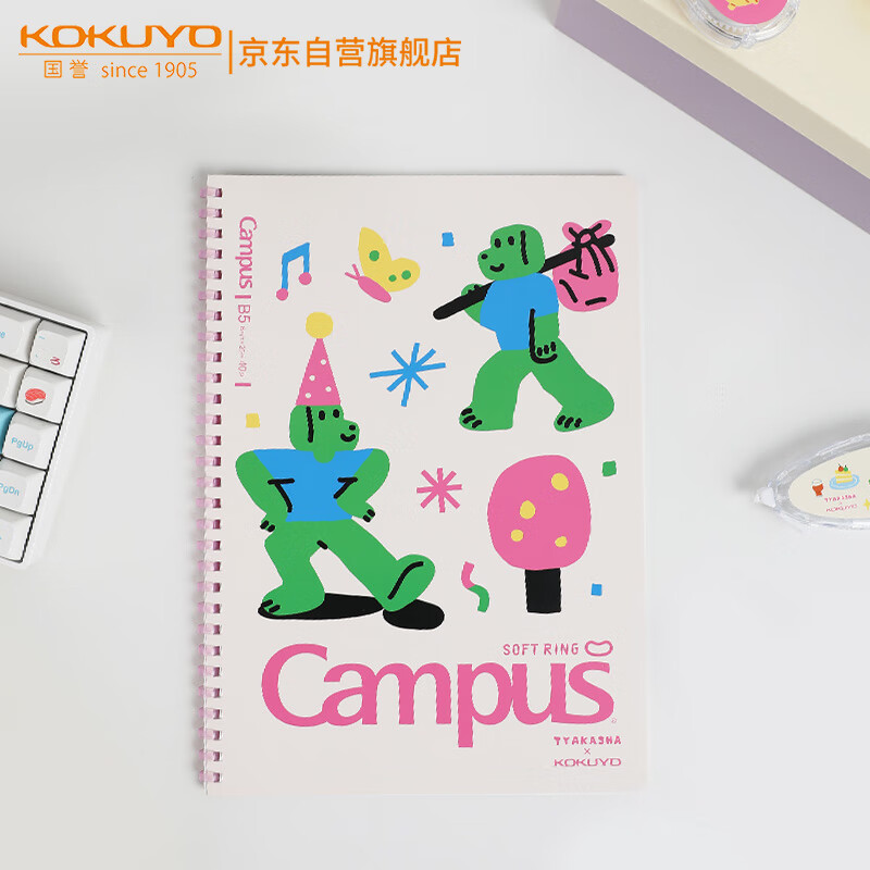 【全网低价】国誉(KOKUYO)Tyakasha塔卡沙联名软线圈笔记本子 B5/40张 白色 WSG-SR3MB540-10
