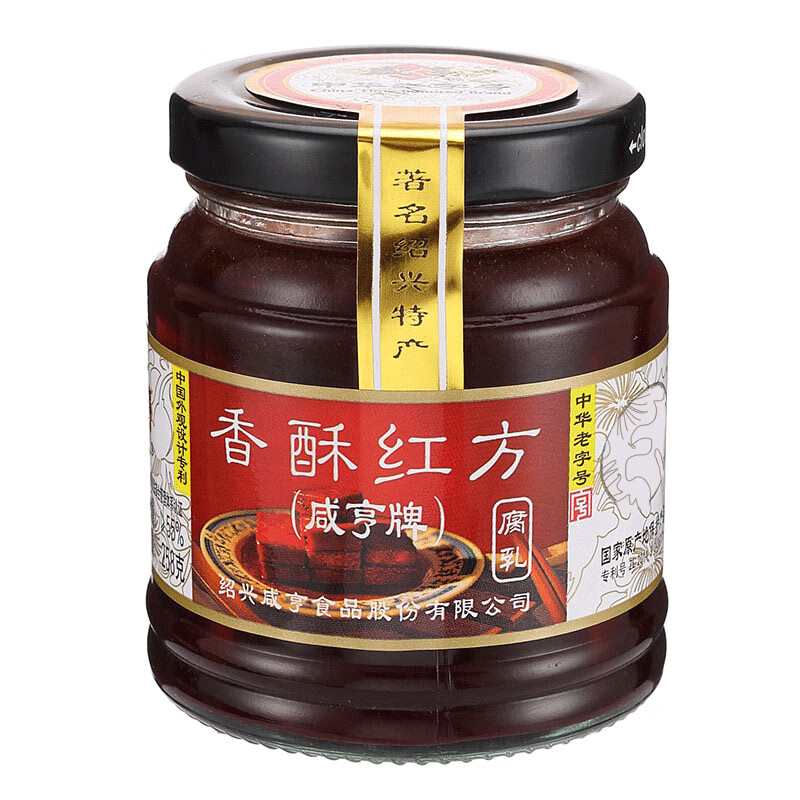 咸亨 腐乳 香酥红方豆腐乳 调味 258g 中华老字号