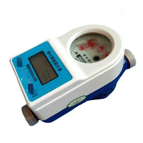 哩嗹啰嗹国标预付费水表一卡通出租房ic卡智能水表插卡式家用感应 4分