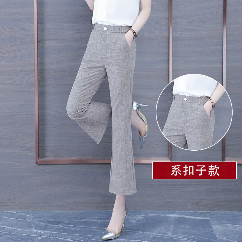 yzyo小个子裤子身高一米五九分喇叭裤女薄款夏季新款休闲女裤黑色高腰