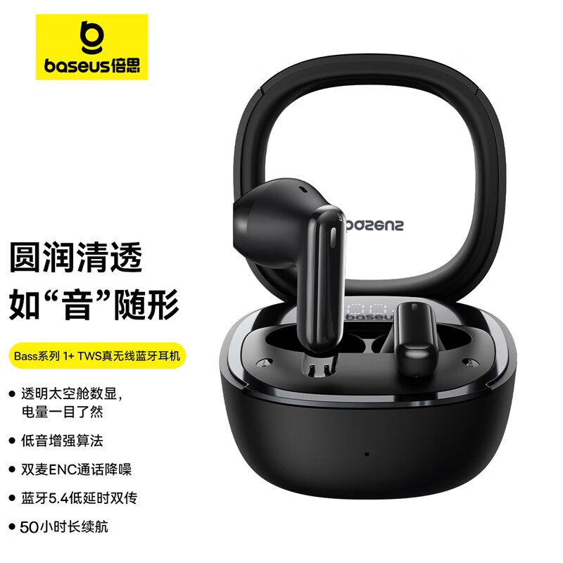 ��˼ �������������� ��ɫ