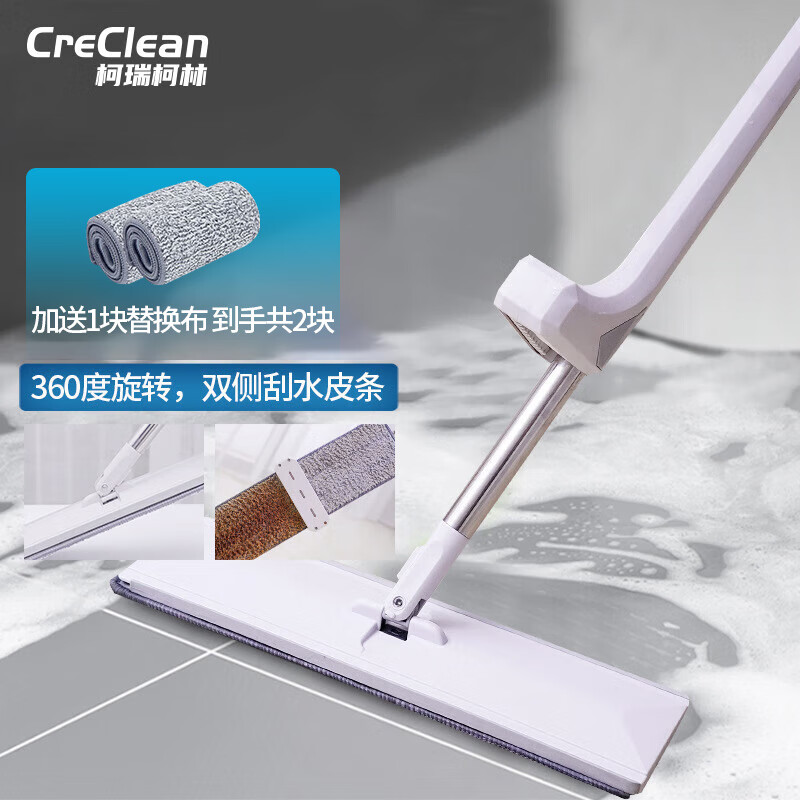 京东清洁工具历史价格怎么查|清洁工具价格走势图