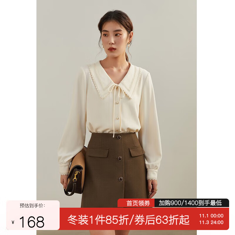 独束大码女装甜美蕾丝系带衬衫女秋冬新款微胖mm显瘦衬衣22DS4251 云朵白 XL高性价比高么？