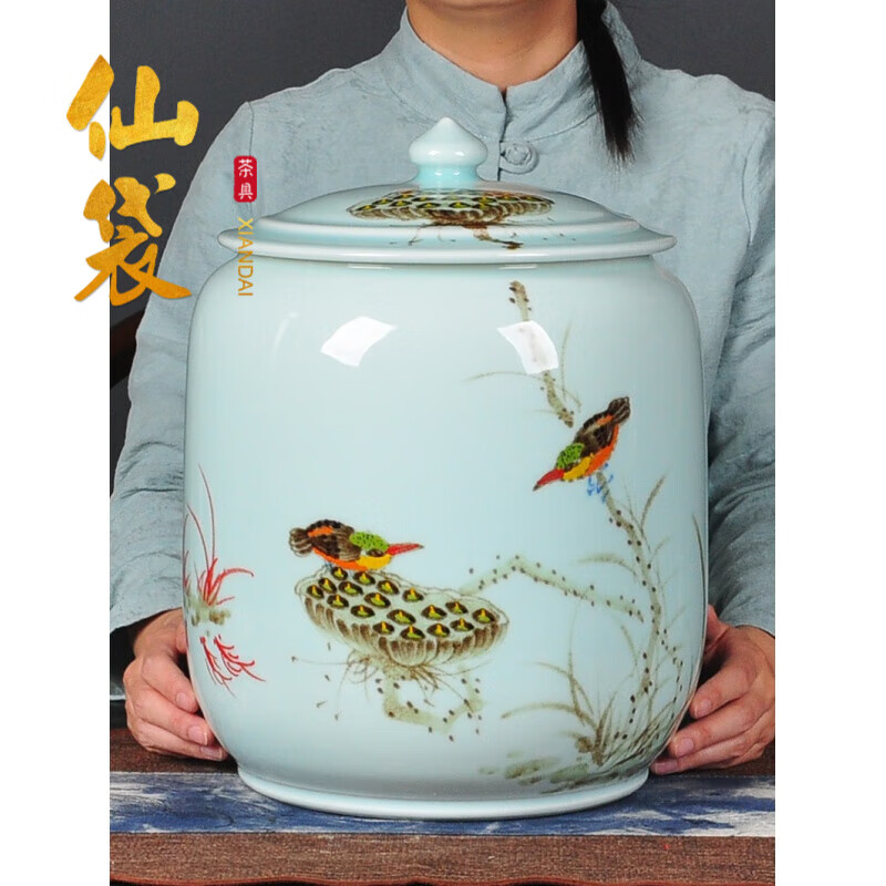 仙袋茶罐茶叶罐大号手绘陶瓷存茶储茶密封缸醒茶摆件茶仓茶饼七子饼罐