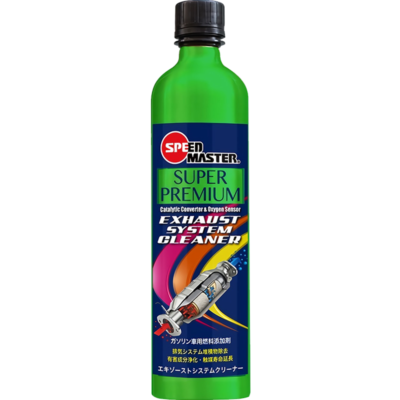 ��������Ԫ�߻���ϴ�������������ڲ����ȼ�ͱ�����̼β������300ml 2ƿװ 216Ԫ