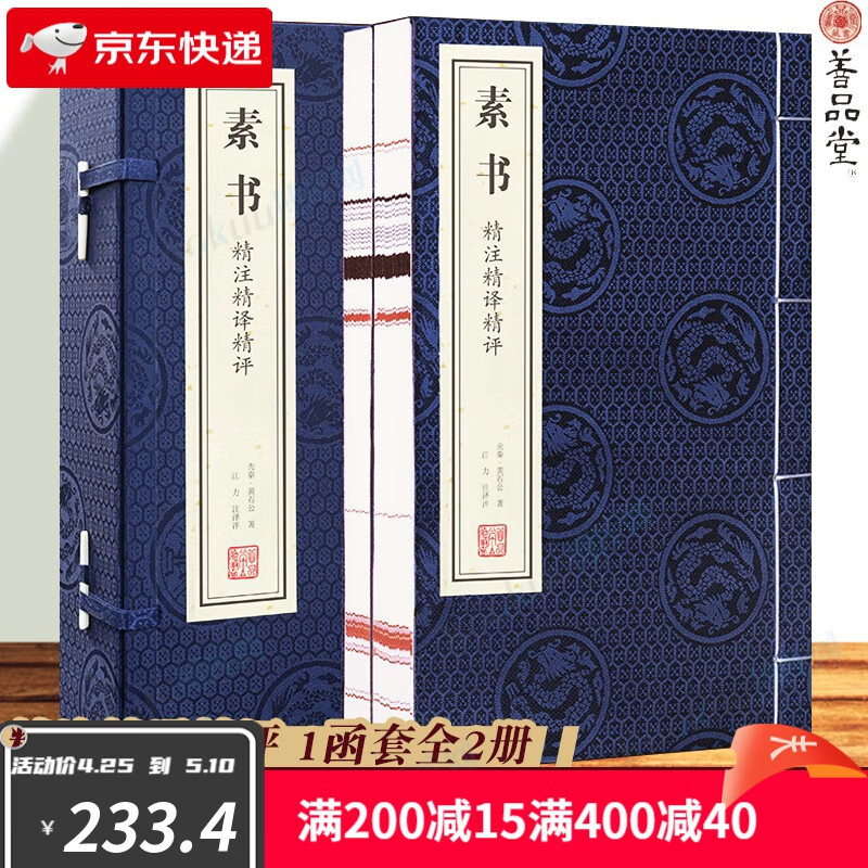 kf-308 単衣夏向き 未使用品 逸品 希少 重要無形文化財 宮古上布 | www