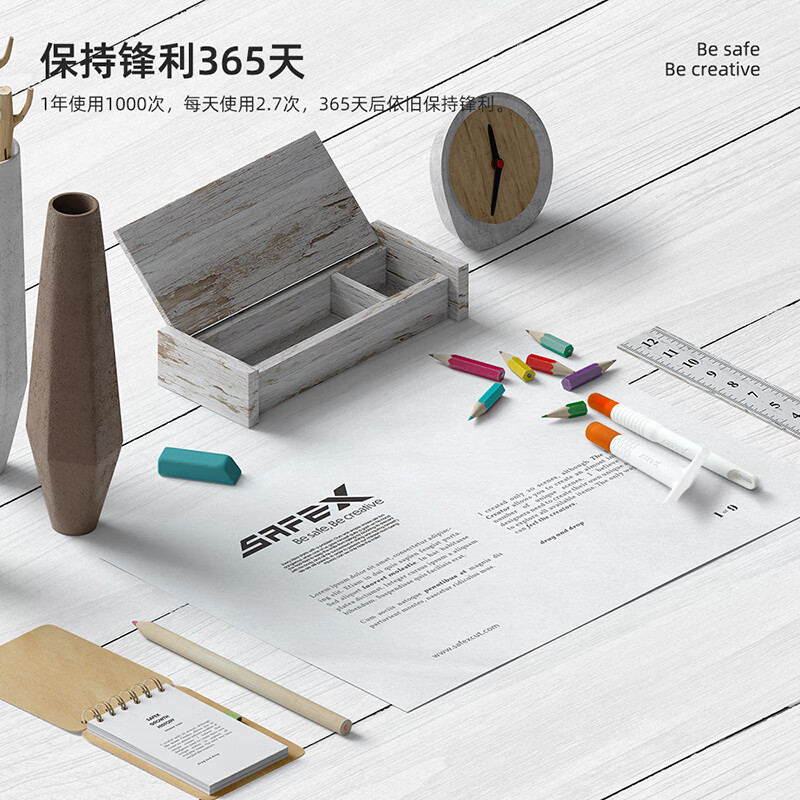 SAFEX 陶瓷刀片笔刀手帐专用刻刀手账刻刀笔美工刀手帐刀手杖刀贴纸切割刀高颜值小刻刀胶带刀笔 T105-白橙-笔刀