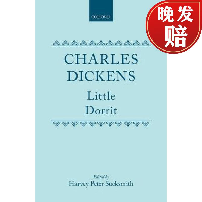 【4周达】little dorrit