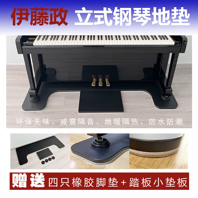 钢琴什么牌子质量好又实惠(十大杂牌钢琴品牌)