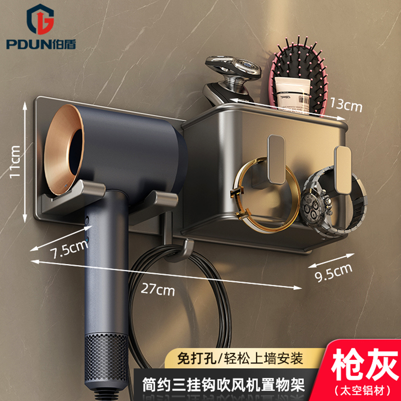 浴室用品怎么查看宝贝历史价格|浴室用品价格比较